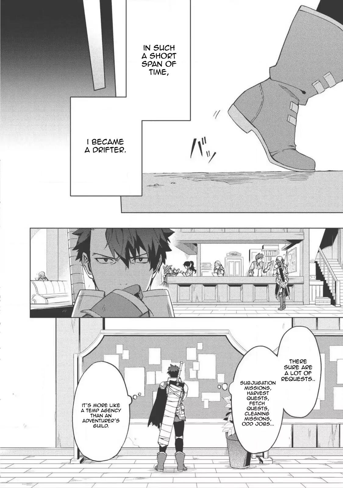 The Strange Adventure of a Broke Mercenary Chapter 1 7